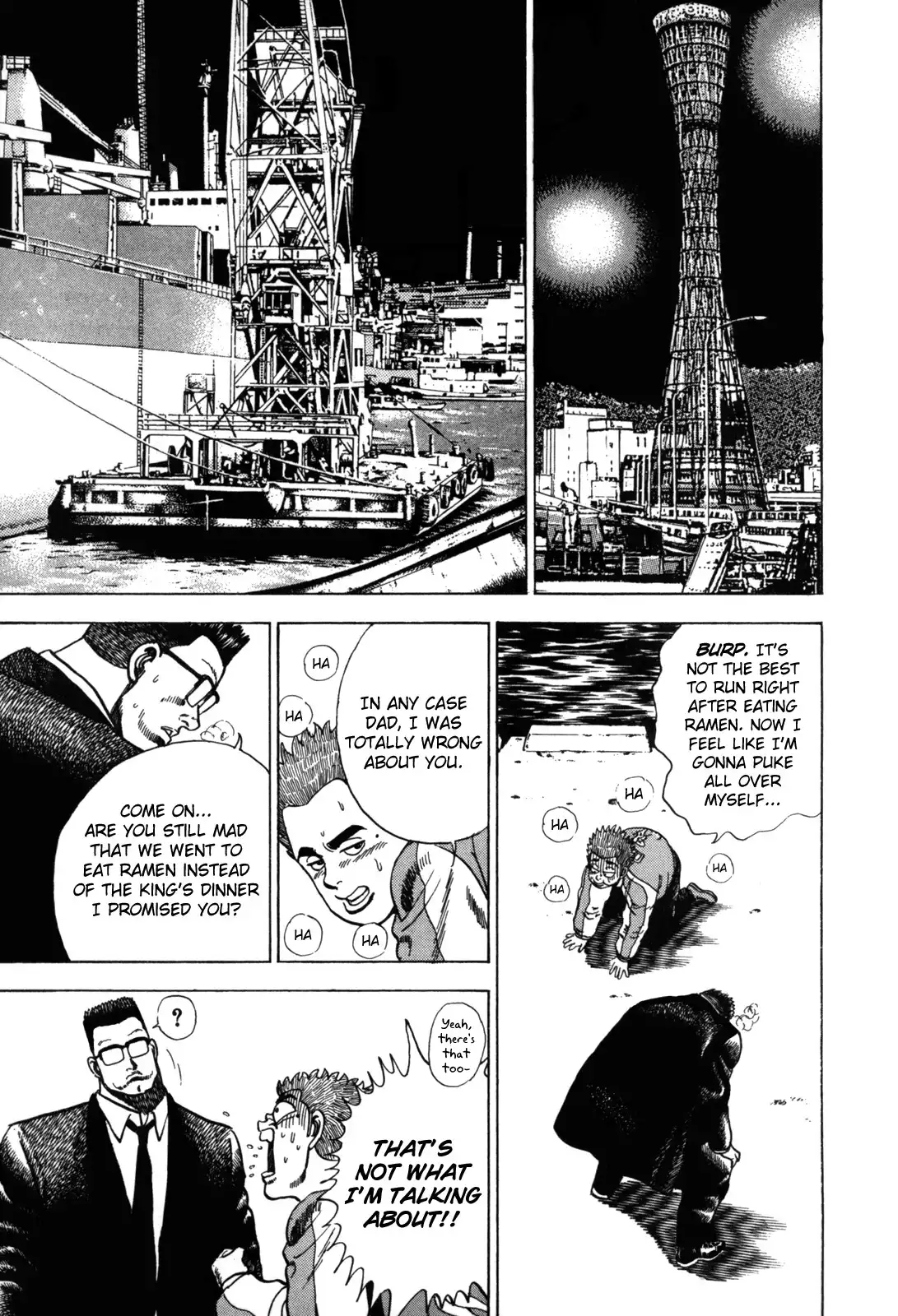 Koukou Tekken-den Tough Chapter 28 17